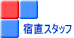 hX^bt