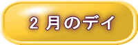 2 ̃fC