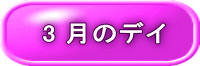 3 ̃fC