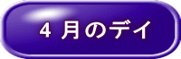 4 ̃fC