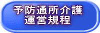 \hʏ ^cK