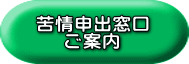 財務諸表 