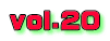 vol.20
