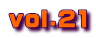 vol.21