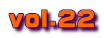 vol.22