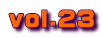 vol.23