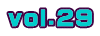 vol.29