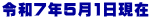 ߘa7N51