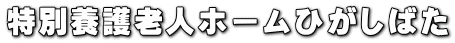 ʗ{Vlz[Ђ΂