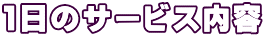 1̃T[rXe