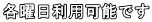 ejp\ł