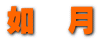 @@